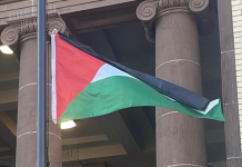 Jabbour & Fisher critical of Hoboken Palestinian flag raised on First Intifada anniversary